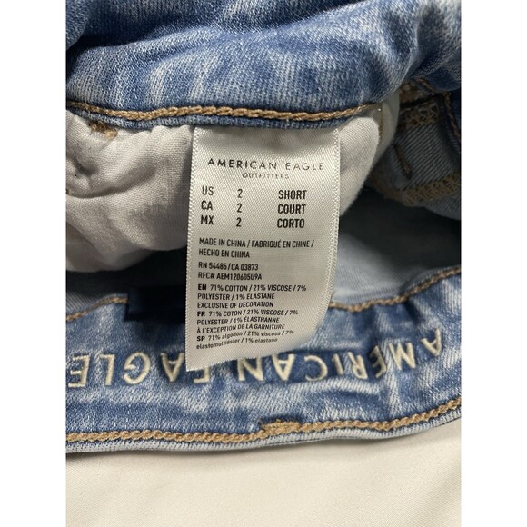 American Eagle Jeans Next Level Stretch Women's Size 2 Super High Rise Jegging - Picture 6 of 15